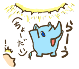 Rau of Tiny Rhinoceros sticker #14257975