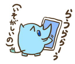 Rau of Tiny Rhinoceros sticker #14257977