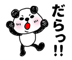 Animation sticker, MIKAWABEN PANDAPAN. sticker #14257993