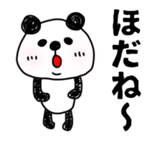 Animation sticker, MIKAWABEN PANDAPAN. sticker #14258001