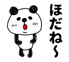 Animation sticker, MIKAWABEN PANDAPAN. sticker #14258001