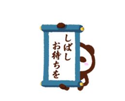 Moving panda sticker2 sticker #14258040