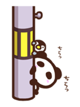 Moving panda sticker2 sticker #14258045