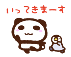 Moving panda sticker2 sticker #14258046