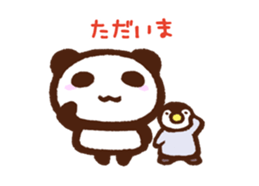 Moving panda sticker2 sticker #14258048