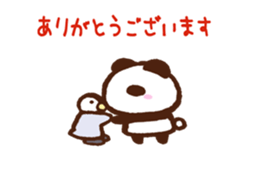 Moving panda sticker2 sticker #14258050