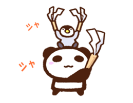 Moving panda sticker2 sticker #14258051