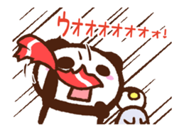 Moving panda sticker2 sticker #14258053