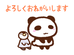 Moving panda sticker2 sticker #14258054