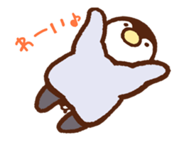 Moving panda sticker2 sticker #14258057