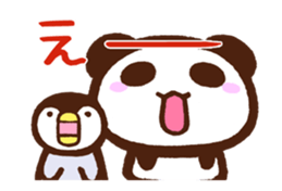 Moving panda sticker2 sticker #14258058