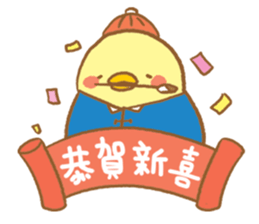 BostonG festival sticker #14258062