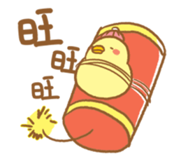 BostonG festival sticker #14258064