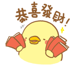 BostonG festival sticker #14258065