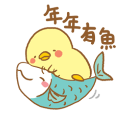 BostonG festival sticker #14258068