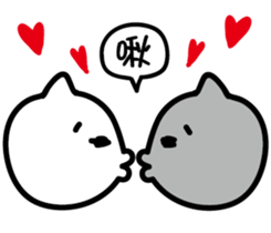 Annoying GF sticker #14258113