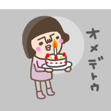 not cute girl Sticker sticker #14258230