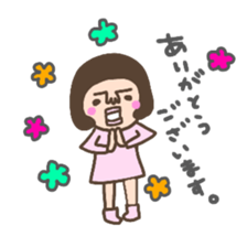 not cute girl Sticker sticker #14258231