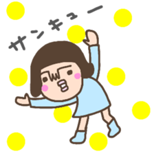 not cute girl Sticker sticker #14258232