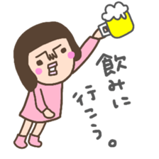 not cute girl Sticker sticker #14258233