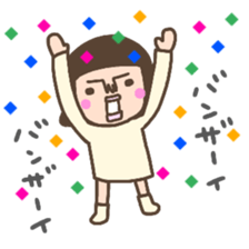 not cute girl Sticker sticker #14258236