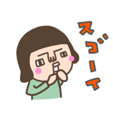 not cute girl Sticker sticker #14258237