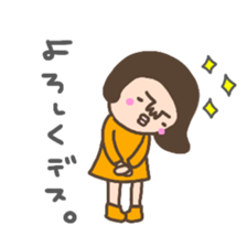 not cute girl Sticker sticker #14258238
