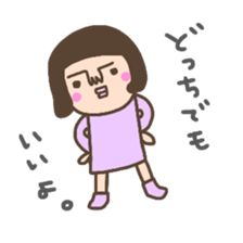 not cute girl Sticker sticker #14258241