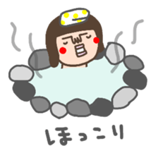 not cute girl Sticker sticker #14258243