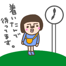 not cute girl Sticker sticker #14258245