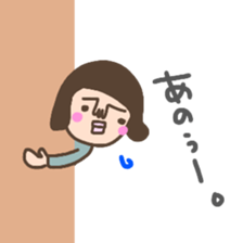 not cute girl Sticker sticker #14258246