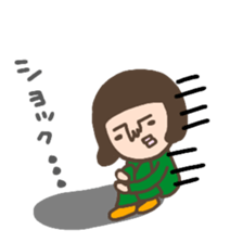 not cute girl Sticker sticker #14258248