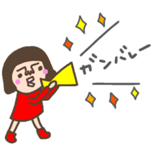 not cute girl Sticker sticker #14258250