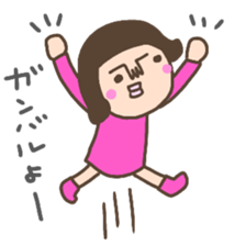 not cute girl Sticker sticker #14258251