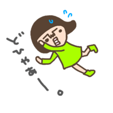 not cute girl Sticker sticker #14258252