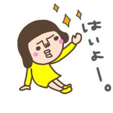 not cute girl Sticker sticker #14258256