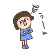 not cute girl Sticker sticker #14258262