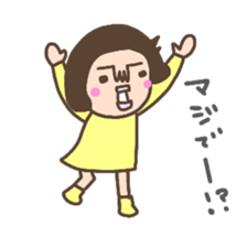 not cute girl Sticker sticker #14258263