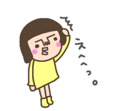 not cute girl Sticker sticker #14258266