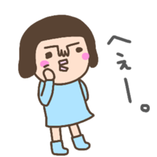 not cute girl Sticker sticker #14258267
