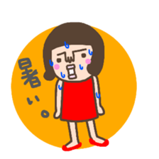 not cute girl Sticker sticker #14258269