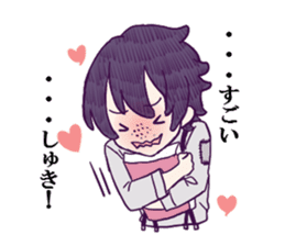 No vocabulary boy sticker #14258319