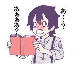 No vocabulary boy sticker #14258322