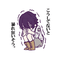 No vocabulary boy sticker #14258324