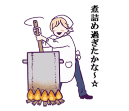 No vocabulary boy sticker #14258329