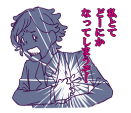 No vocabulary boy sticker #14258332