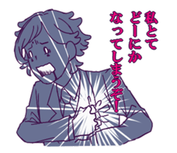 No vocabulary boy sticker #14258332