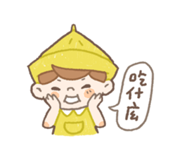 Rainbow House sticker #14258424