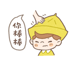 Rainbow House sticker #14258425