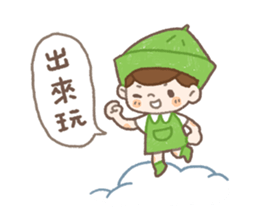 Rainbow House sticker #14258426